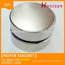 permanent magnet large cylinder magnet 2014 new products on market